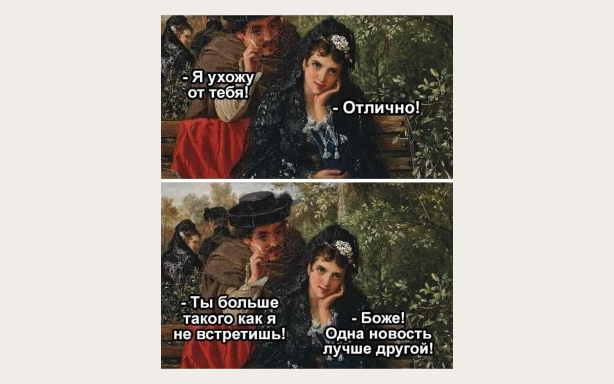 Импульсивность или смелость: как отличить