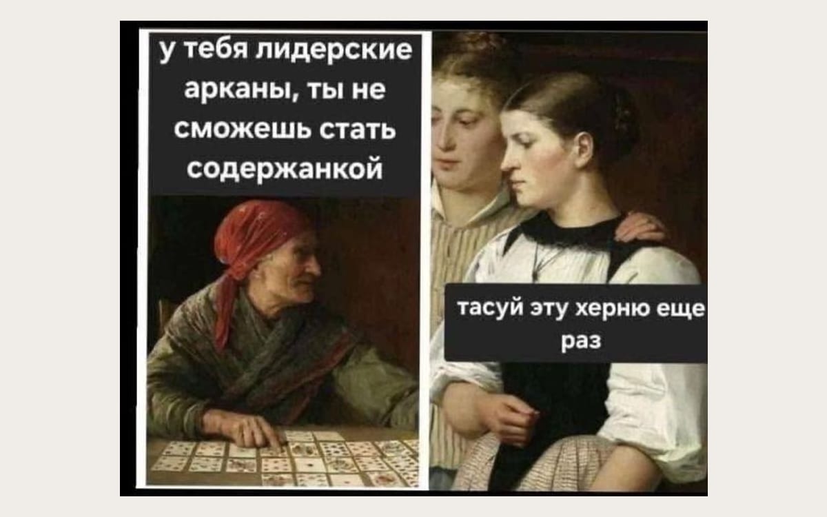 Тревога это запертая энергия: куда уходят силы