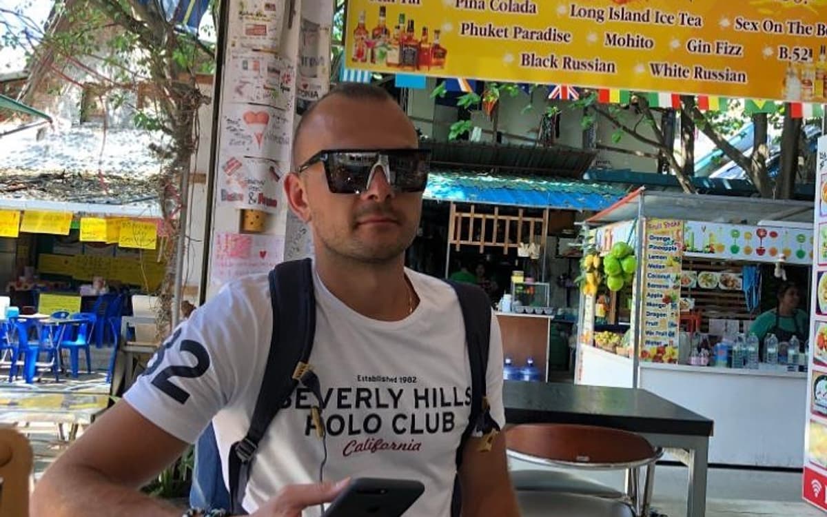 Три дня на ПиПи